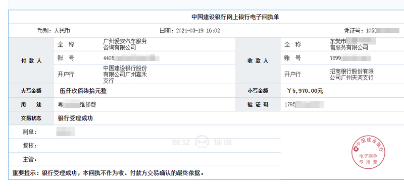 方案1-5.jpg