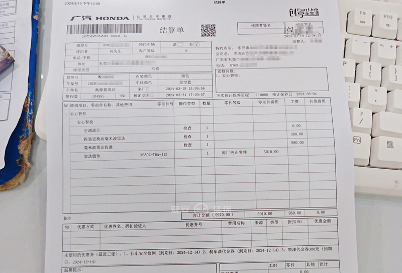方案1-4.jpg
