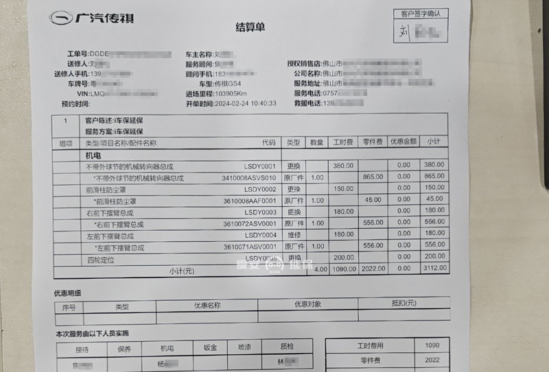 方案2-2.jpg